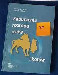 Zaburzenia rozrodu psów i kotów, rezerwacja