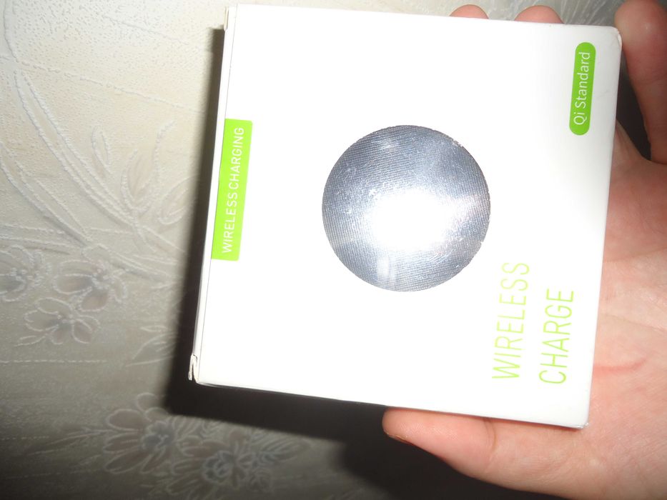 зарядка бездротова