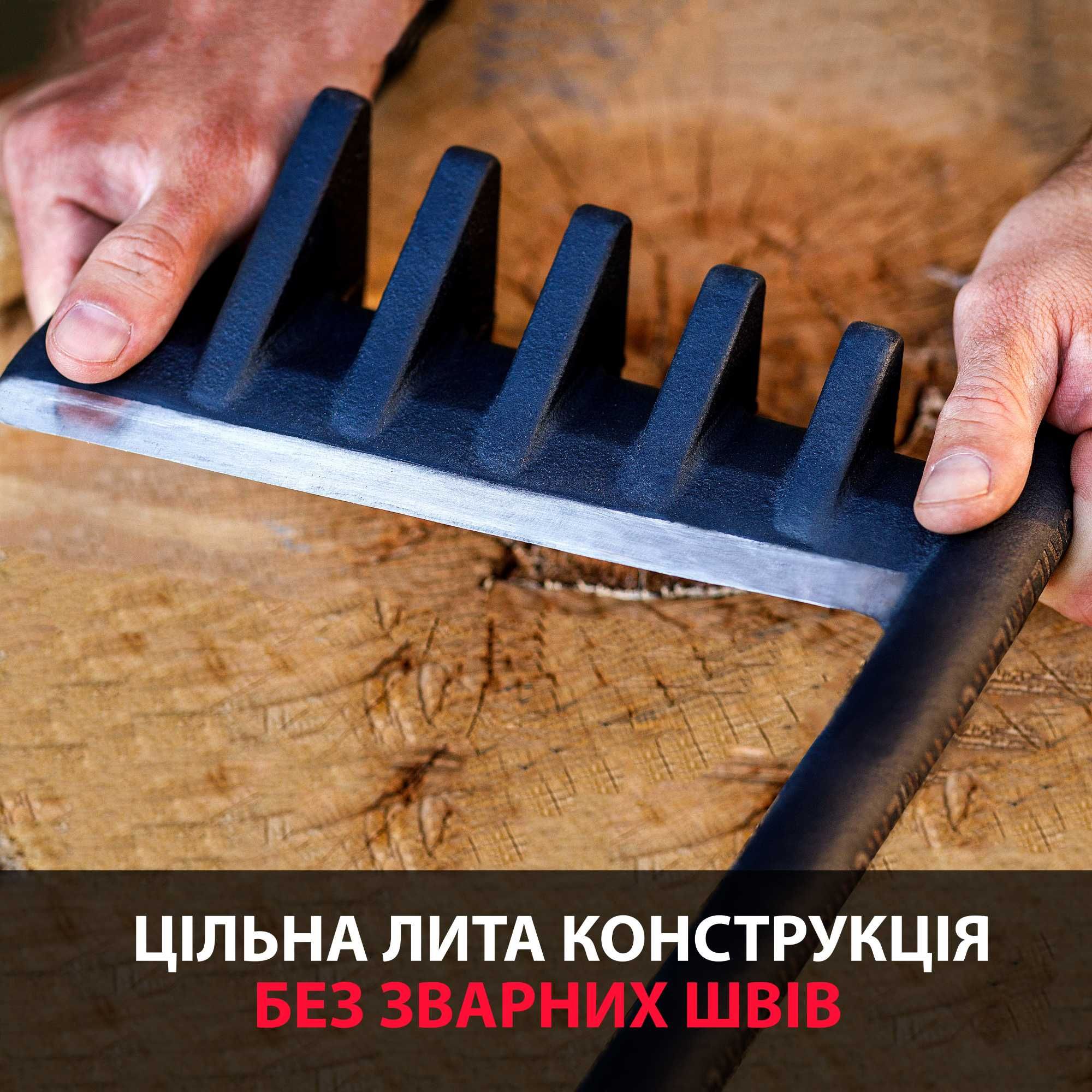 Дровокол — сокира з литим лезом для мангалу гриля печі каміну. 6,7 кг