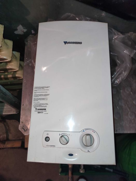 Piec gazowy Junkers wrp 11-2b23