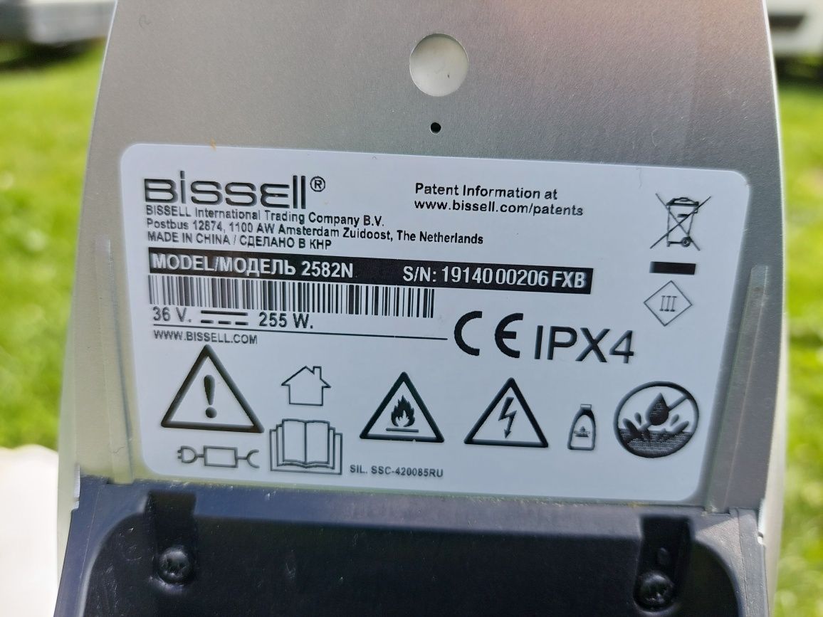 Odkurzacz akumulatorowy myjący bissell