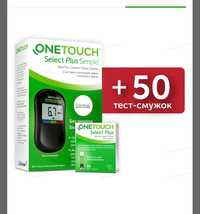 глюкометр OneTouch Select Plus Simple без кнопок + 50 тест полосок