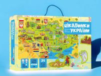 Настільна навчальна гра "Цікавинки України" з багаторазовими наліпками