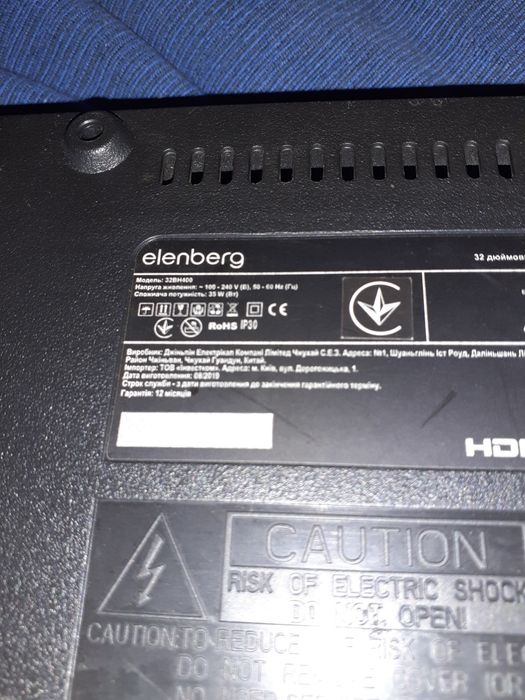 Рабочая плата TP.MS3663S.PB818