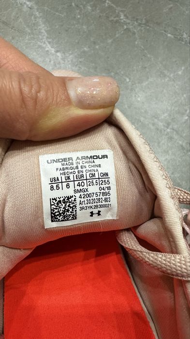 Кросівки Under Armour