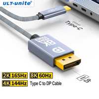 Кабель Ult-Unite Type-C DisplayPort 1.4 8K-60Hz, 4K-144Hz, 2K-165Hz 2м