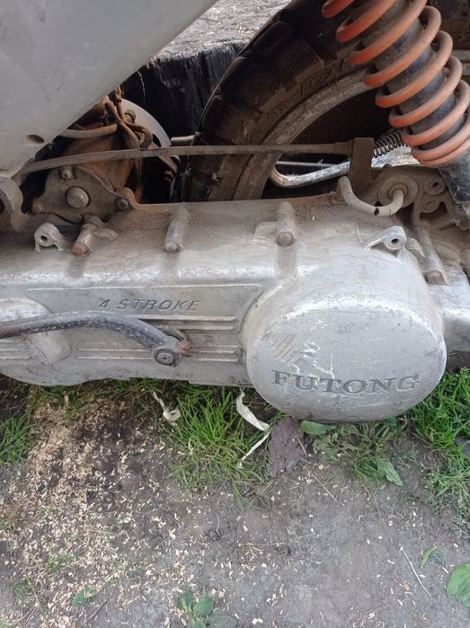 Скутер  Meiduo (на ходу)