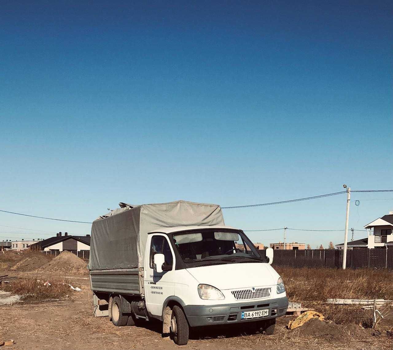 Продам Газель 330214