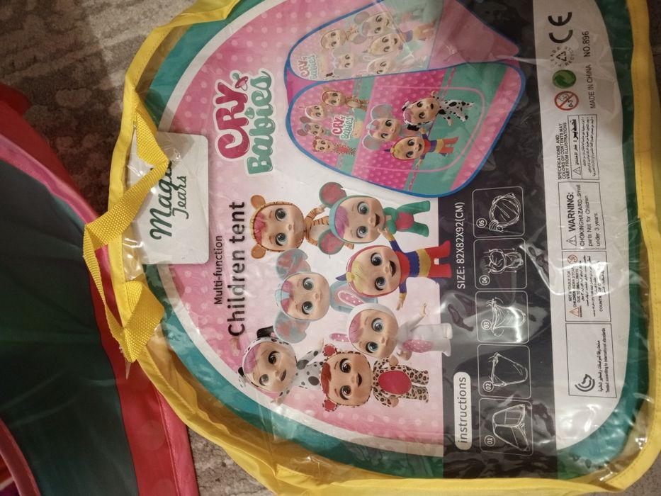 Дитячий намет Cry Babies