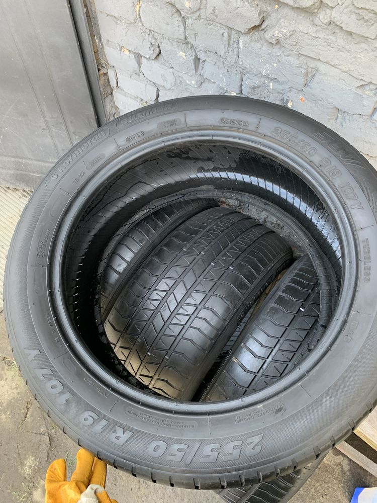 Шини резина Kormoran 255/50R19