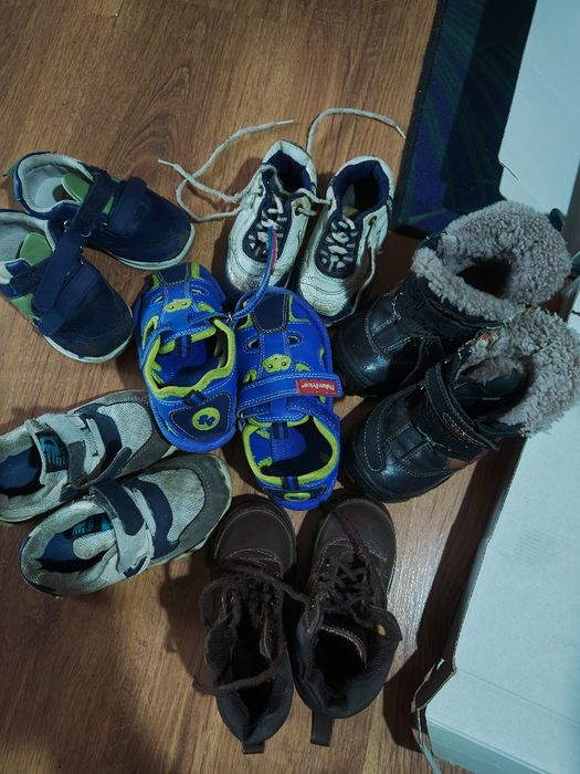 Безкоштовно дитяче взуття