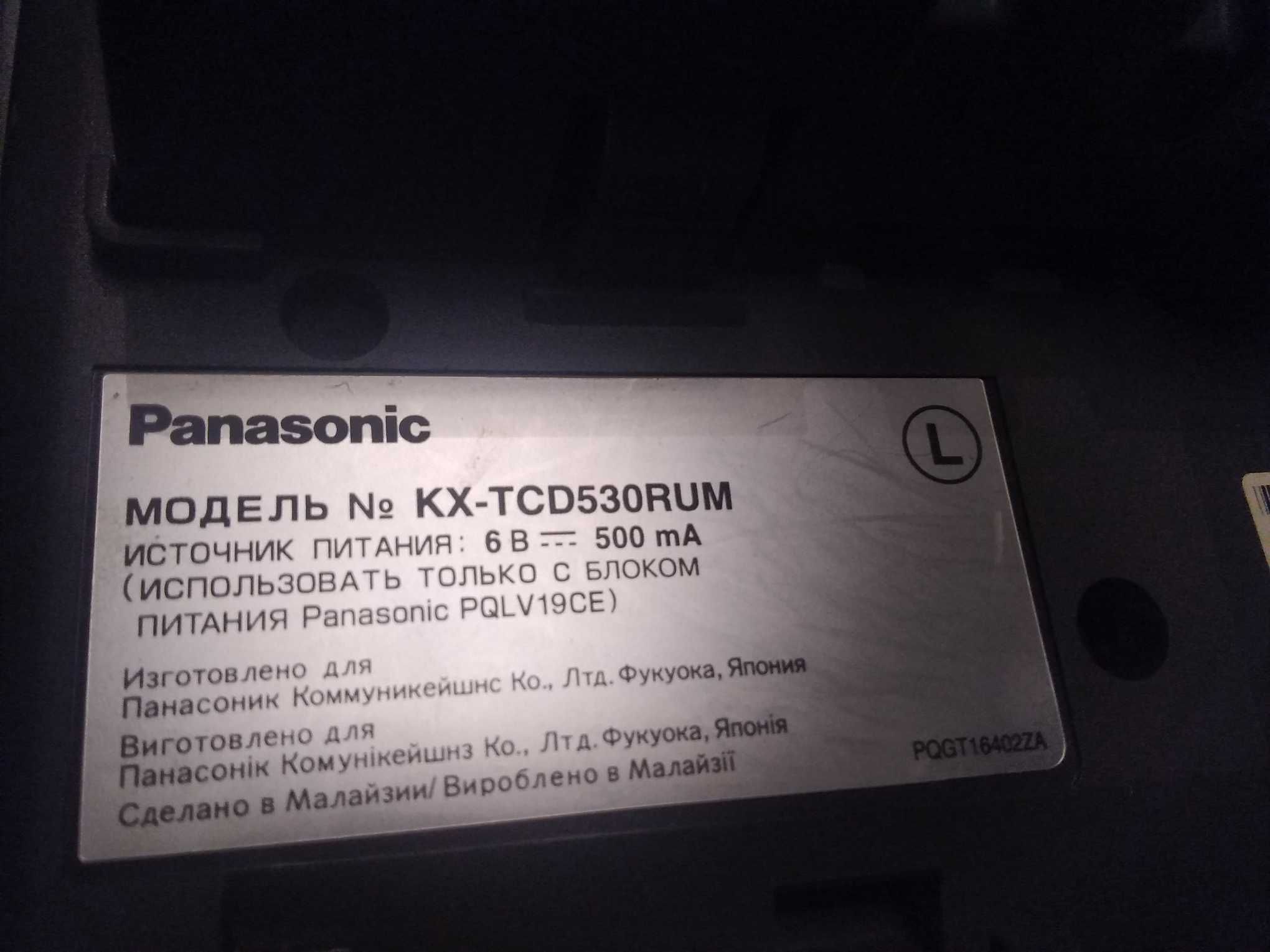 Panasonic KX-TCD530 RUM