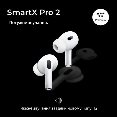 Бездротові Bluetooth-навушники SmartX Pro 2 Premium вакуумні, білі
