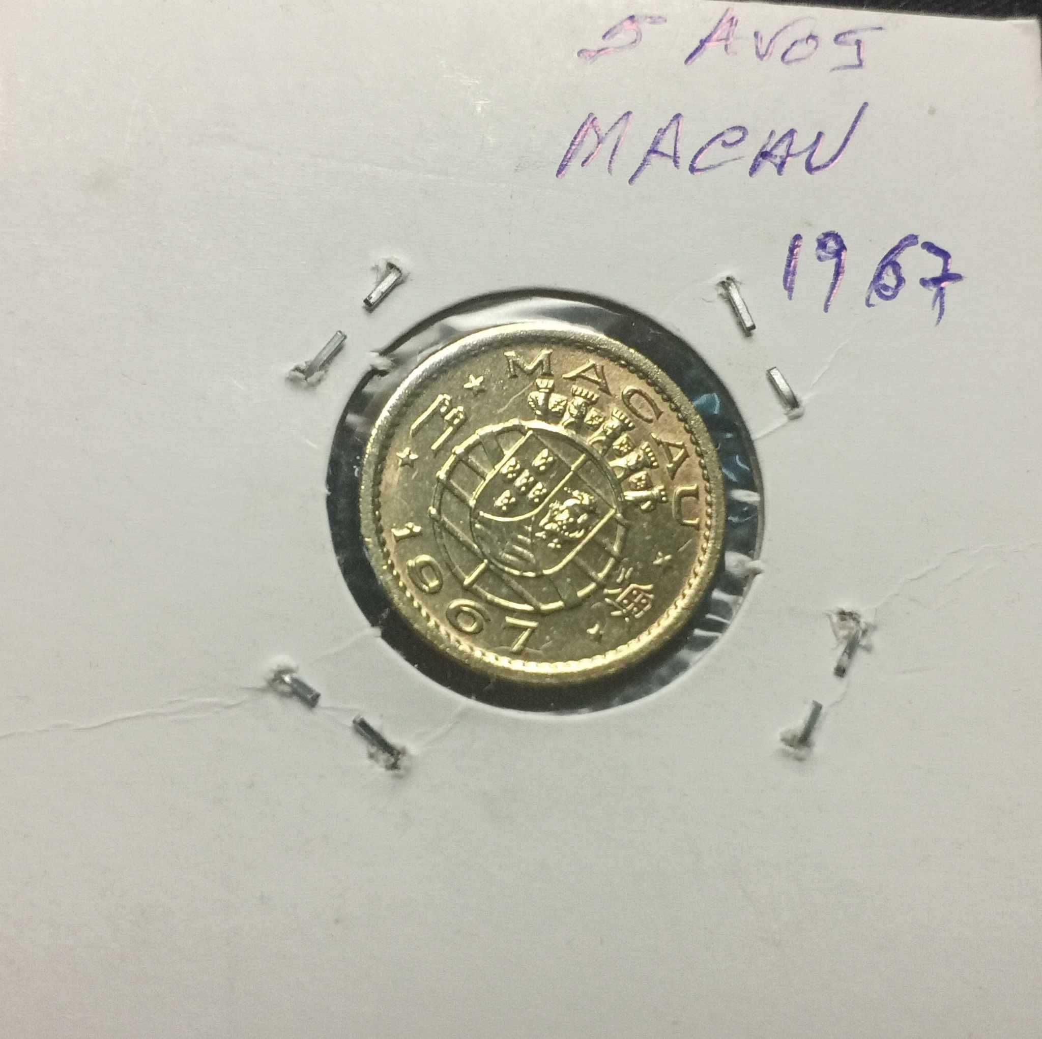 Moeda de Macau 5 Avos 1967