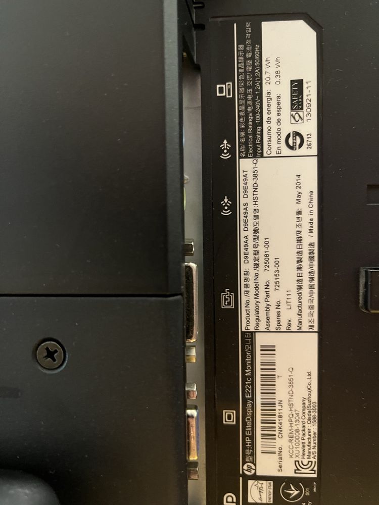 Monitor HP Elite Display E221c 22 cale
