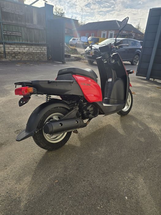 Yamaxa geer скутер