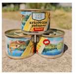 Кукуруза (Конопля) для рыбалки в жестянных банках и вакууме 85 грамм