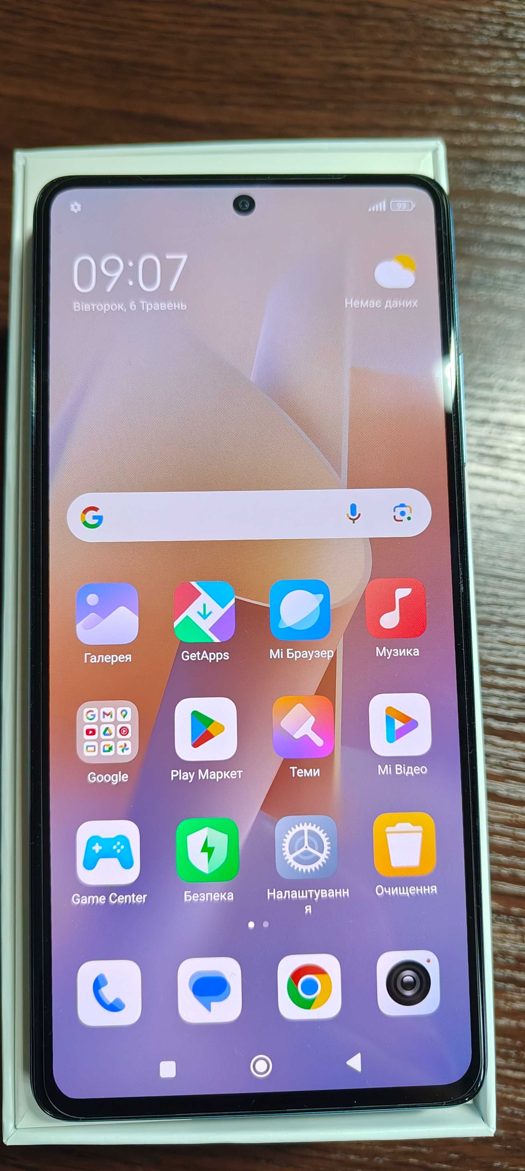 Xiaomi Redmi 12 Pro+, 5G, 8/256