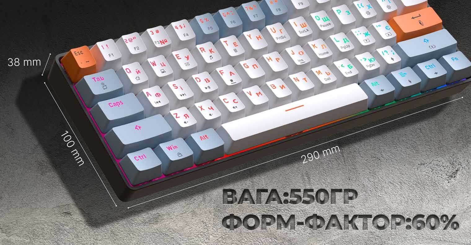 Механическая клавиатура GamePro MK130R (Еще есть MK160B,MK170B,MK180B)