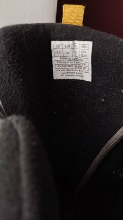 Зимние ботинки на мальчика