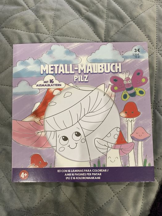 Розфарбовка Гриб