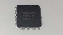 Ps3 Panasonic MN864709 hdmi оригінал playstation 3