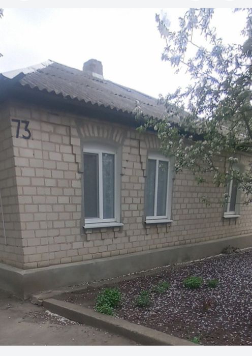 Продам затишний будинок