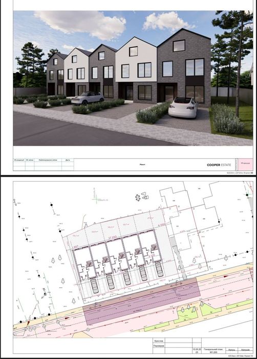 Таунхаус триповерхрвий Ірпінь Центр Розтермінування Центральні комунік