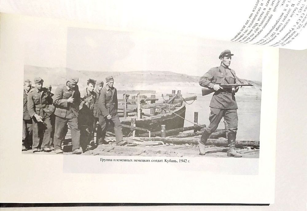 ПЛЕН Вторая мировая война содержание заключённых НКВД допрос лагерный