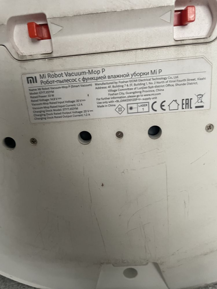 Sprzedam mi roobot vacum mop p
