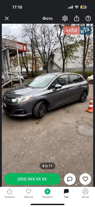 Citroen c4 сітроен 2012