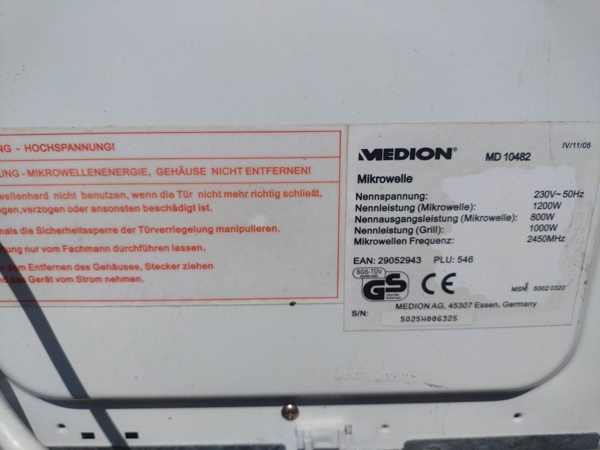 Продаеться микроволнова піч MEDION-MD 10482, c грилем,тарілкою, Німечч