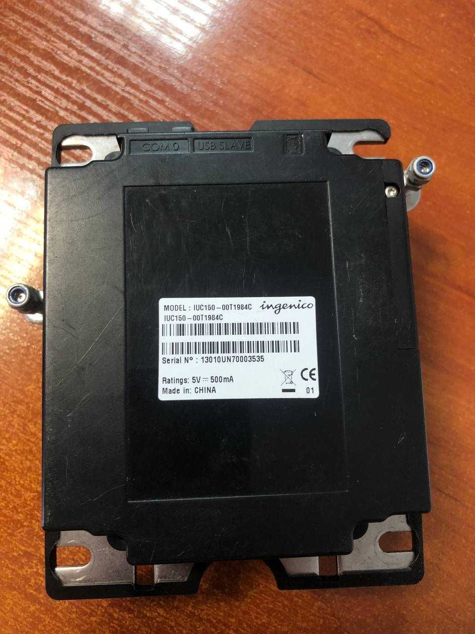 Ingenico IUC 150