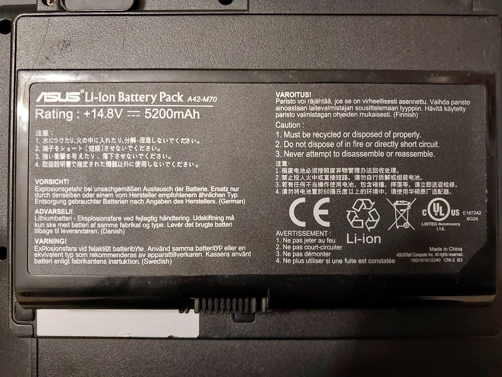 Ноутбук Asus X71Sr