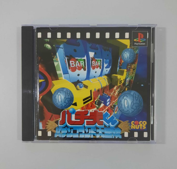 Pachiokun - Pachinko Land Adventure / PlayStation [NTSC-J]