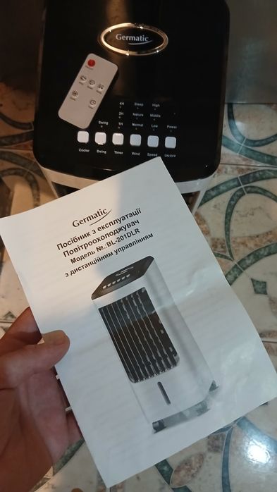 Продам срочно портативный охладитель воздуха. Портативный кондиционер