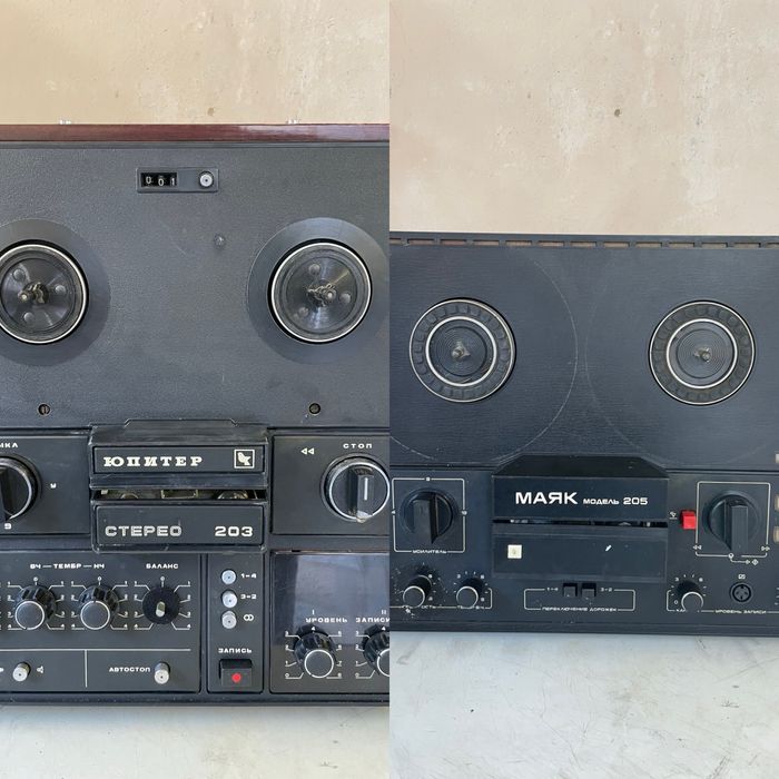 бобинные магнитофоны Юпитер  203 Маяк 205