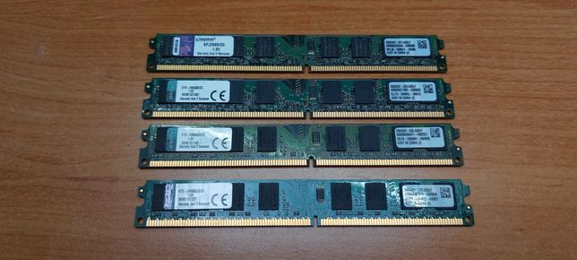 Pamięci RAM DDR2 niskoprofilowe 8GB (4x2GB)