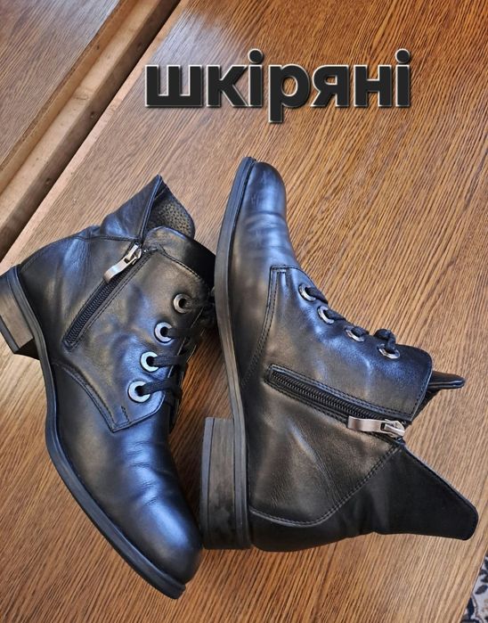 Чоботи черевики ботфорти