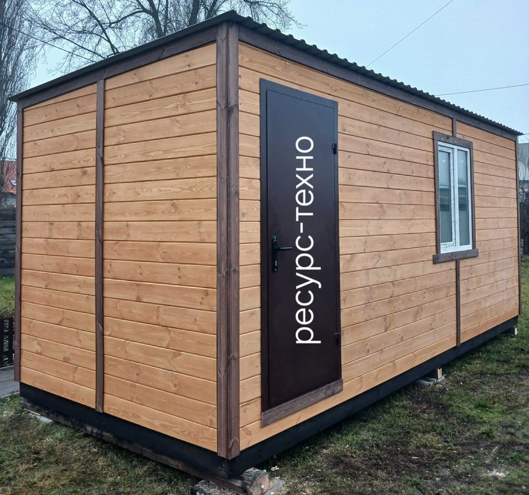 Модульна побутівка,вагончик 6мх2,5м.Альтанки,соб будки,туалети.