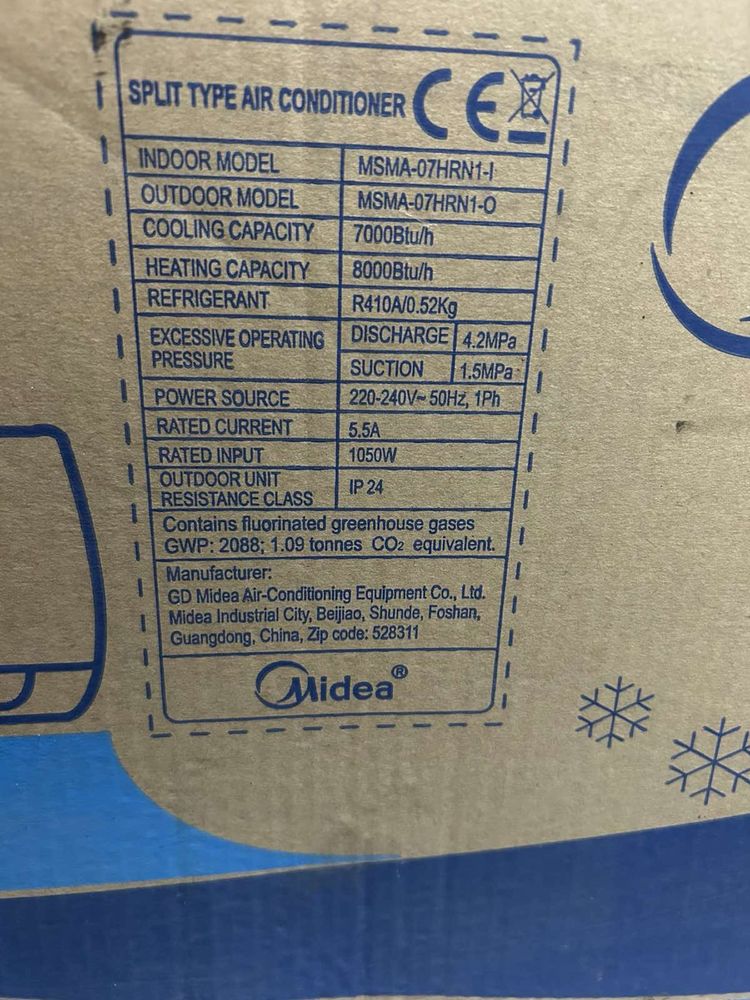 Кондиціонер midea