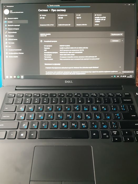 Продам dell latitude 7400