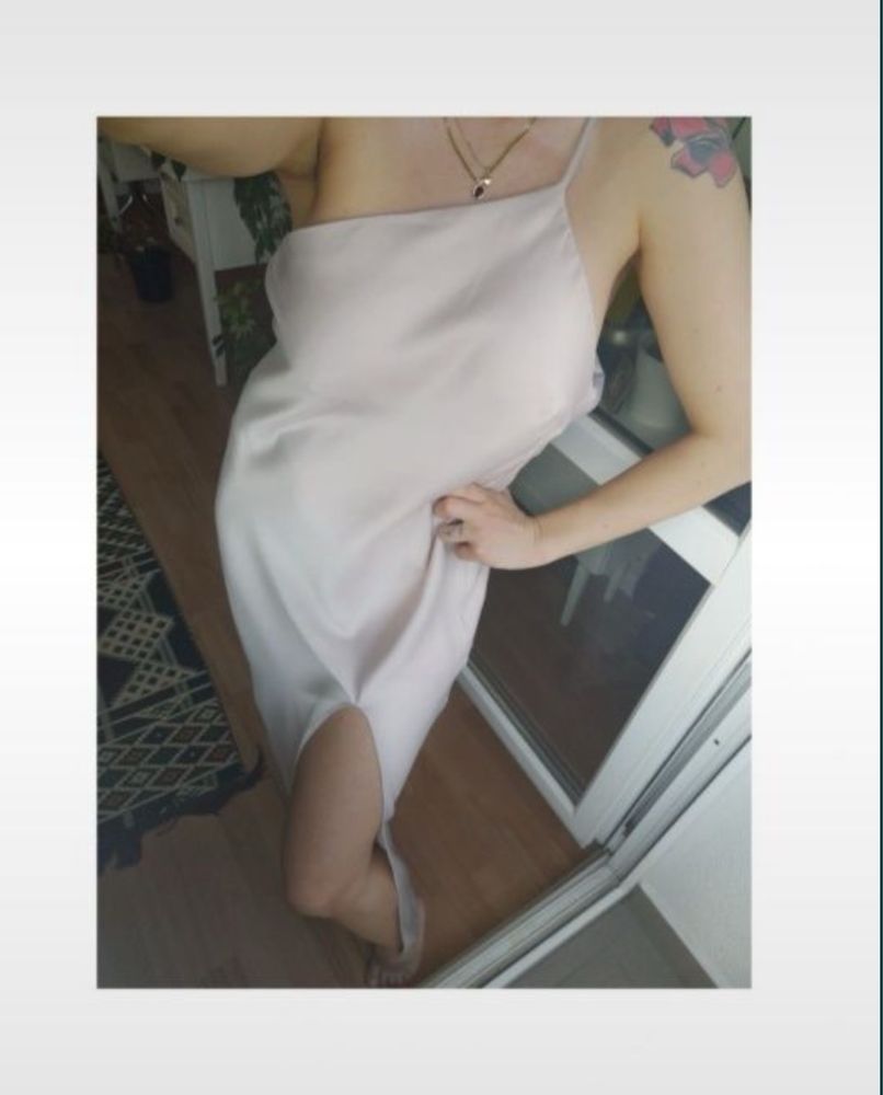 Beżowa satynowa sukienka midi bieliźniana asos L 40 XI 42