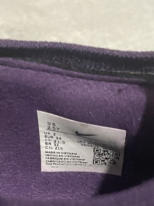 Бутси nike mercurial vapor 16