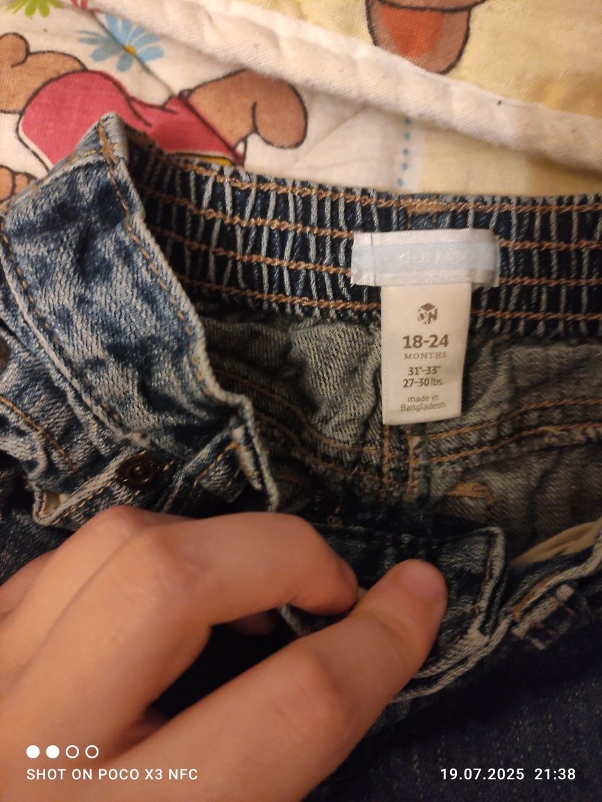 Продам детские штаны