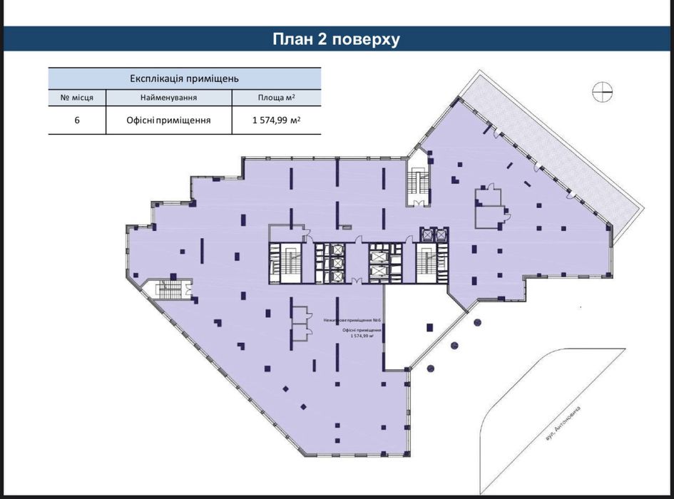 Продам приміщення 1575 м2 в Центрі,  ЖК А136, Антоновича