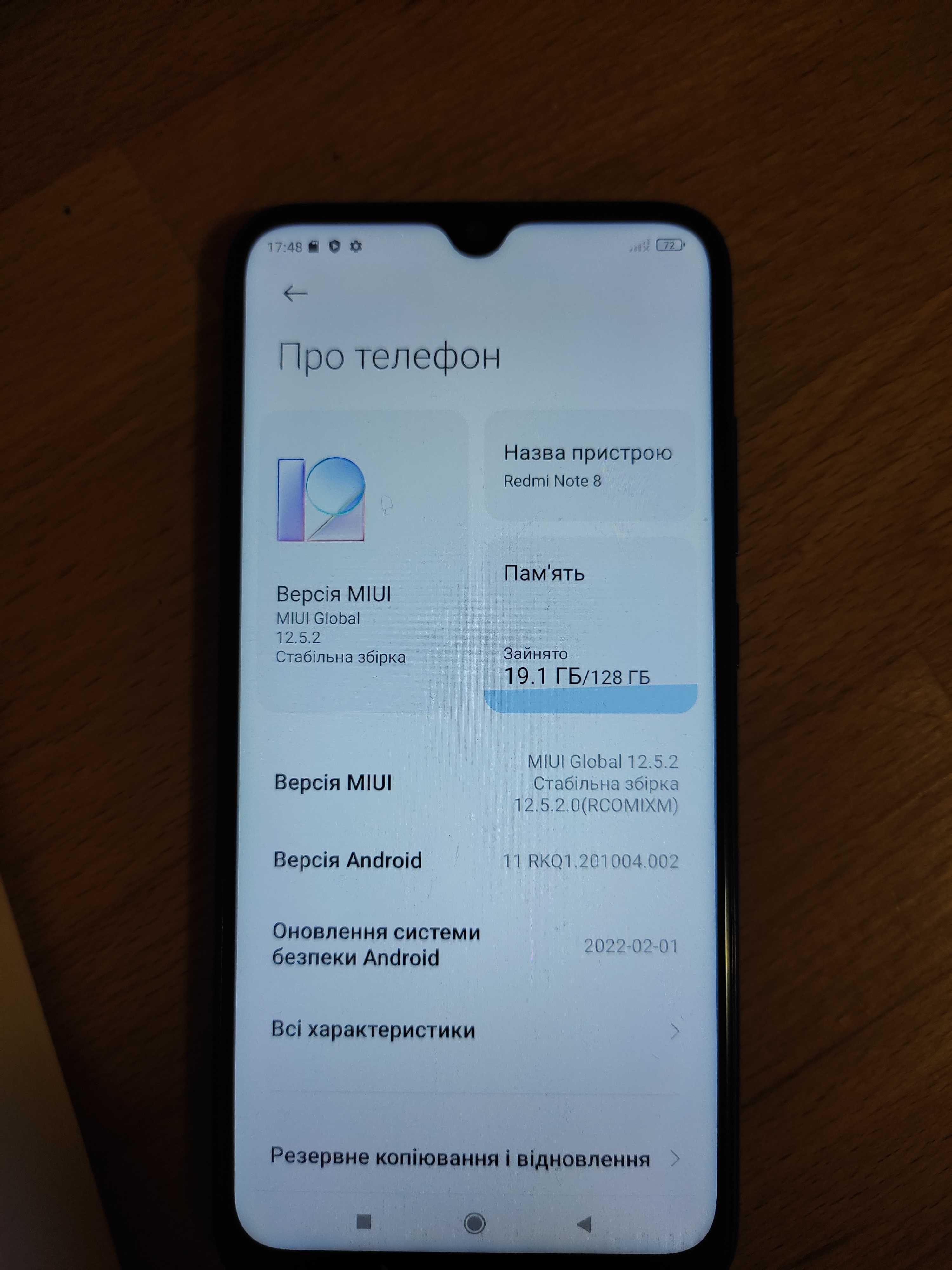 Продам телефон Redmi Note 8