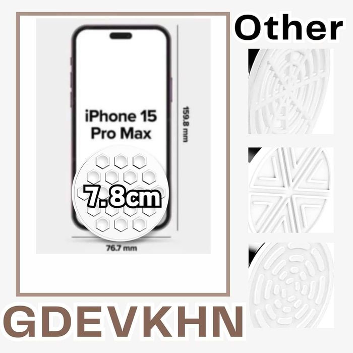 Nowy drążek regulowany / rozsuwany / pręt / 300-355cm !9366!