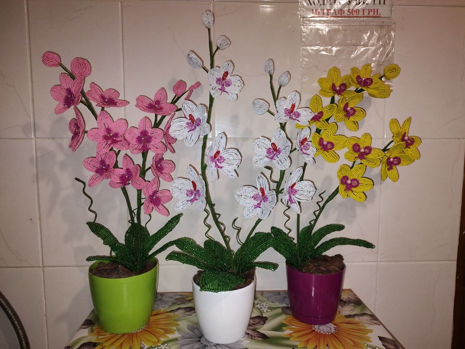 Орхідеї з бісеру подарунок до дня закоханих