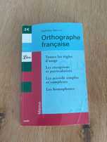 Livro escolar Orthographe Française Mémo
Éditions Librio
Preço 2€